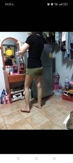 แชท หาเพื่อนคุย, หาเพื่อนไลน์ 