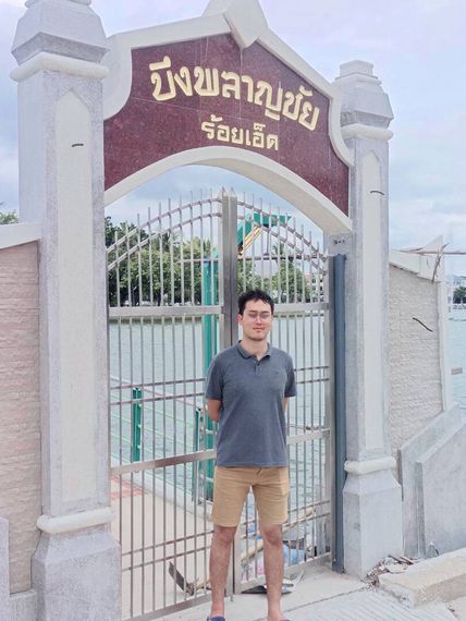 แชท หาแฟน, หาเพื่อนคุย 