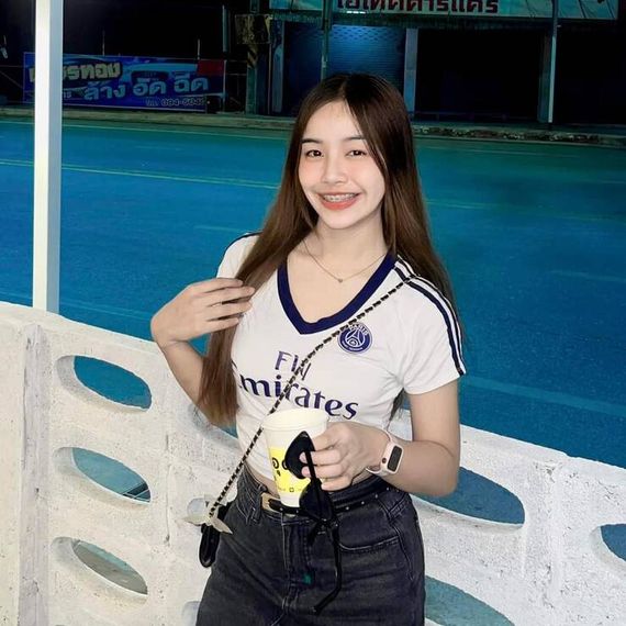 แชท หาเพื่อนคุย  ที่อยู่  อุบลราชธานี