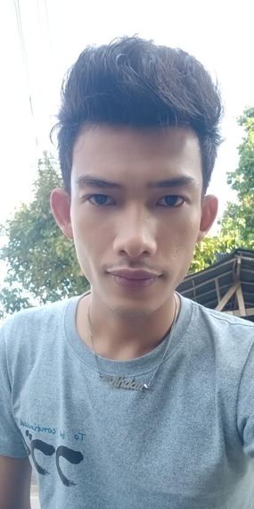 แชท หาแฟน, หาเพื่อนคุย  ที่อยู่  นราธิวาส