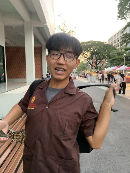แชท หาเพื่อนคุย 