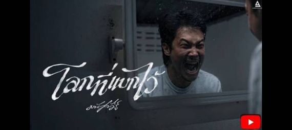 แชท หาเพื่อนคุย, หาเพื่อนเที่ยว 