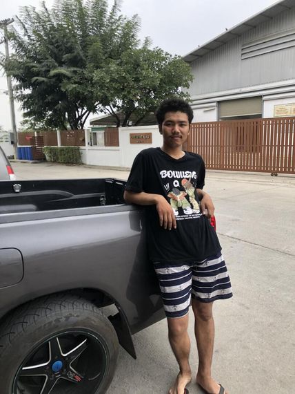 แชท หาเพื่อนคุย 