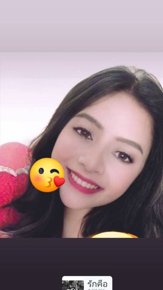 แชท หาแฟน, หาเพื่อนคุย 