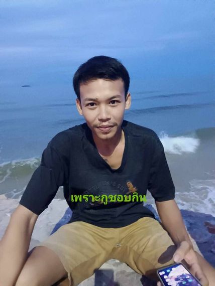แชท หาเพื่อนคุย, โสด 