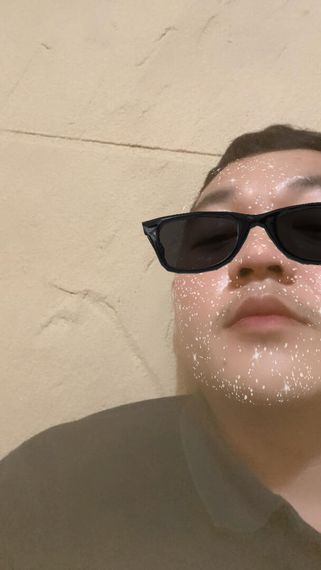 แชท หาเพื่อนคุย, หาเพื่อนเที่ยว 