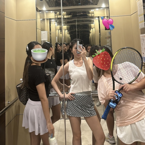 แชท หาเพื่อนคุย 