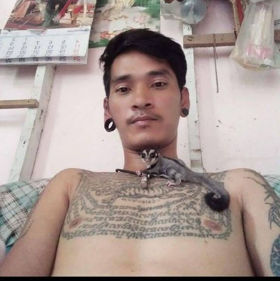 แชท หาเพื่อนคุย 