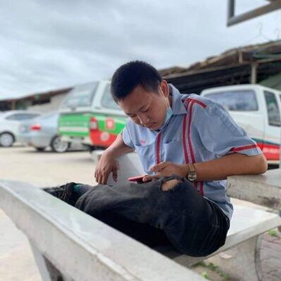แชท หาเพื่อนคุย 