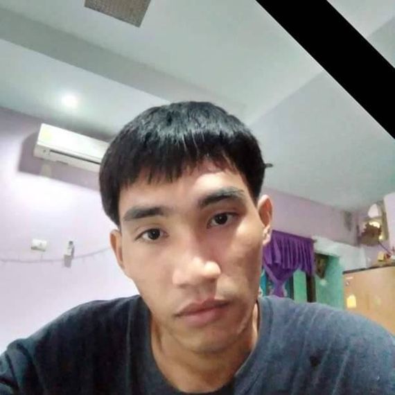 แชท หาแฟน, หาเพื่อนคุย 