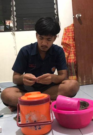 แชท หาเพื่อนคุย 