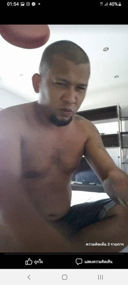 แชท หาเพื่อนคุย, หาเพื่อนเที่ยว  ที่อยู่  กระบี่