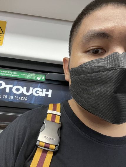 แชท หาแฟน, หาเพื่อนคุย 