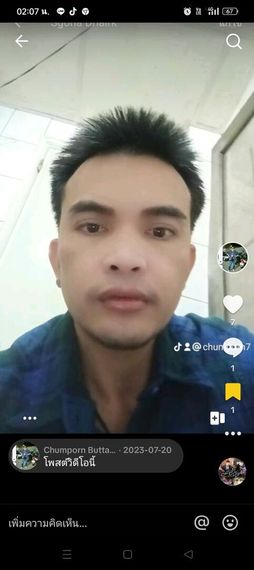 chat find line friends, camera chat 