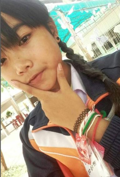 แชท หาเพื่อนคุย 