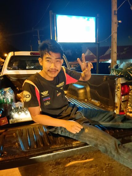 แชท หาเพื่อนคุย 