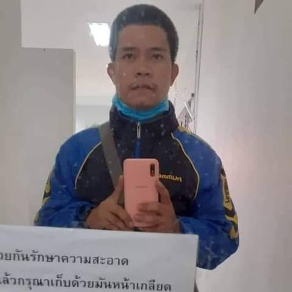 แชท หาเพื่อนคุย, หาเพื่อนเที่ยว 