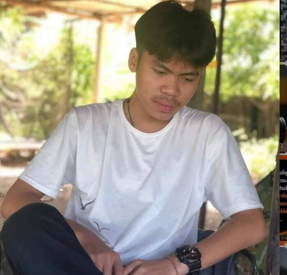 แชท โสด, หาเพื่อนไลน์ 