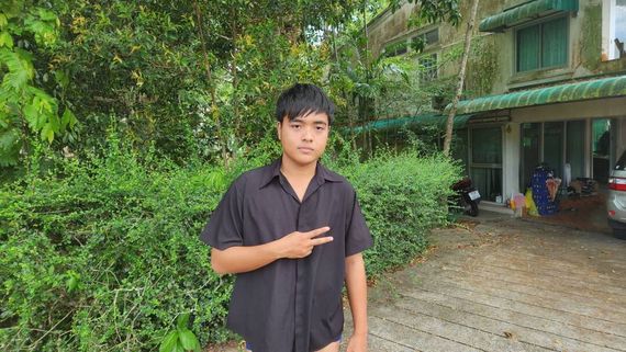 แชท หาเพื่อนเที่ยว, หากิ๊ก  ที่อยู่ กรุงเทพมหานคร