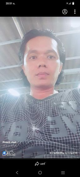 แชท หาเพื่อนไลน์, แชทเปิดกล้อง 