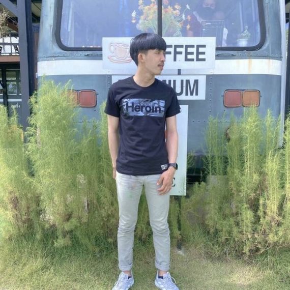 แชท หาแฟน, หาเพื่อนคุย 