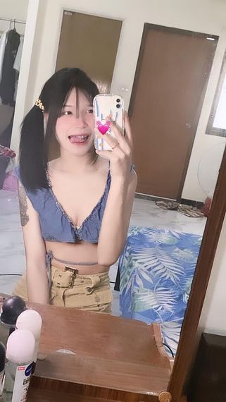 แชท หาแฟน, หาเพื่อนคุย 