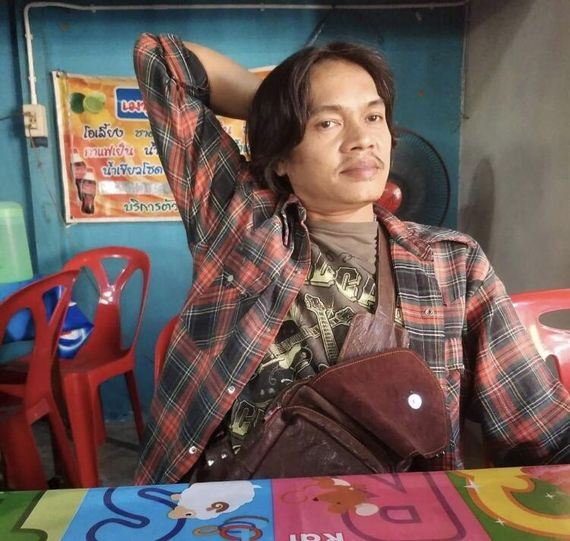 แชท หาเพื่อนคุย 
