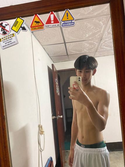 แชท หากิ๊ก 