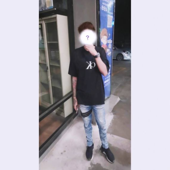 แชท หาเพื่อนคุย 