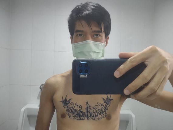 แชท โสด 