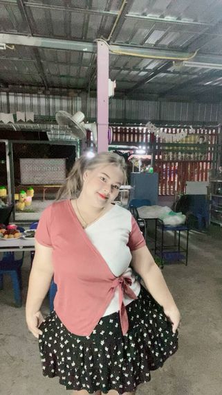 แชท หาแฟน, หาเพื่อนคุย 