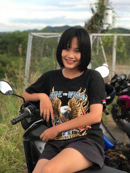 แชท หาเพื่อนคุย 