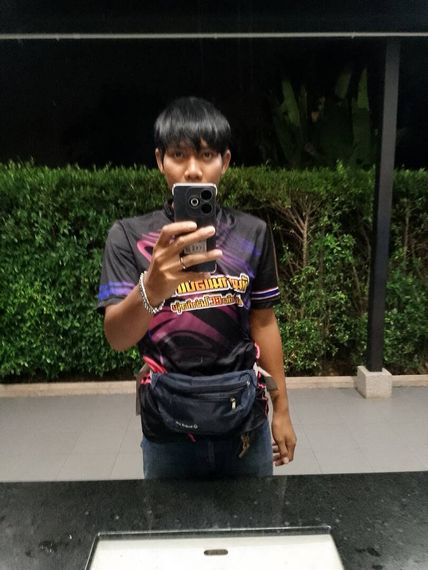 แชท หาแฟน, หาเพื่อนคุย  ที่อยู่ กรุงเทพมหานคร