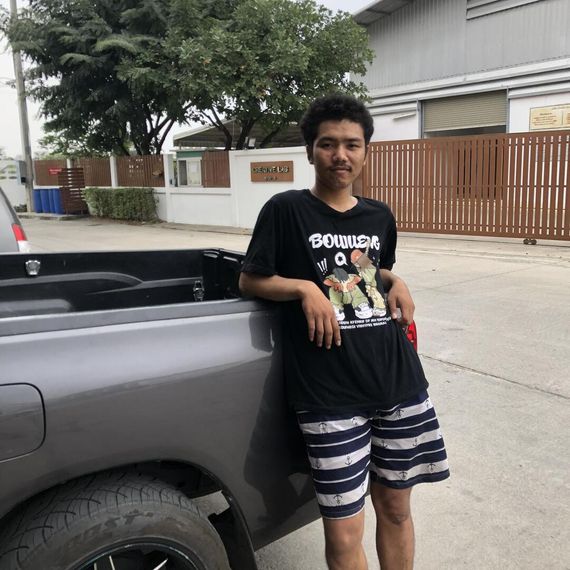 แชท หาเพื่อนคุย 