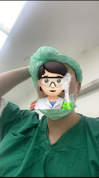 แชท หาเพื่อนเที่ยว, หากิ๊ก 