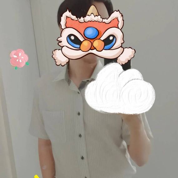 แชท หาเพื่อนคุย, หากิ๊ก 