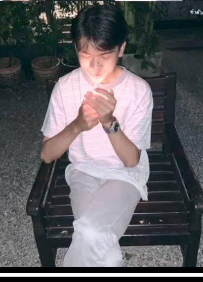 แชท หาเพื่อนคุย, หาเพื่อนไลน์ 