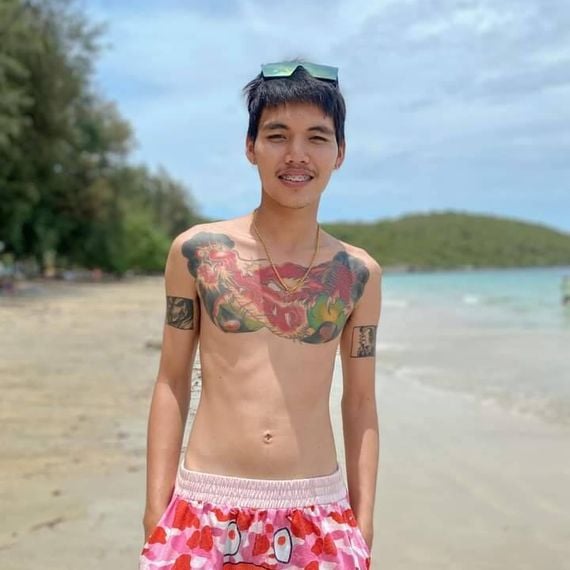 แชท หาเพื่อนคุย 