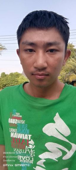 แชท โสด 