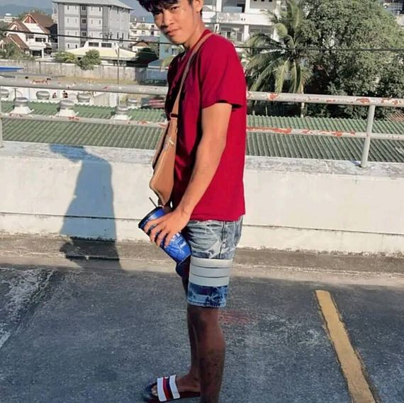แชท หาเพื่อนคุย 