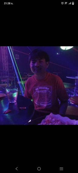 แชท หาเพื่อนคุย 