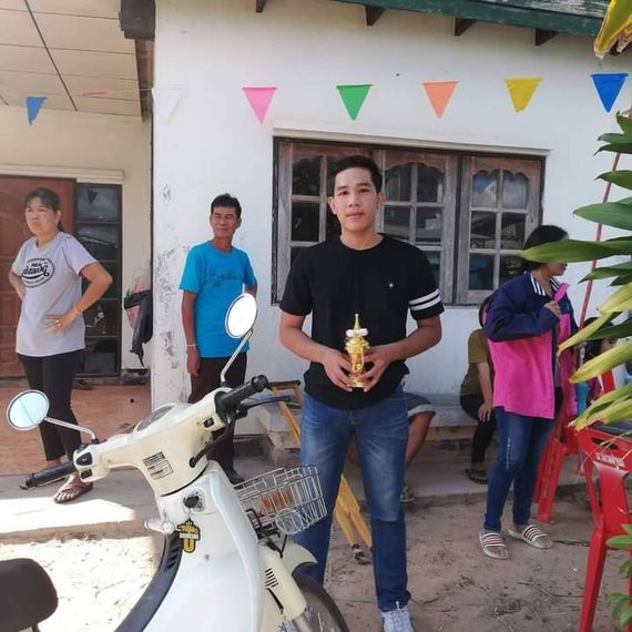 แชท หาแฟน, หาเพื่อนคุย  ที่อยู่ กรุงเทพมหานคร