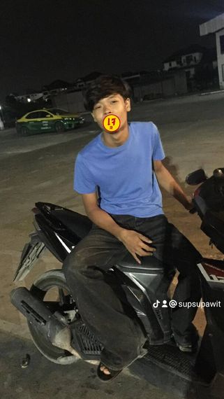 แชท หาเพื่อนคุย 