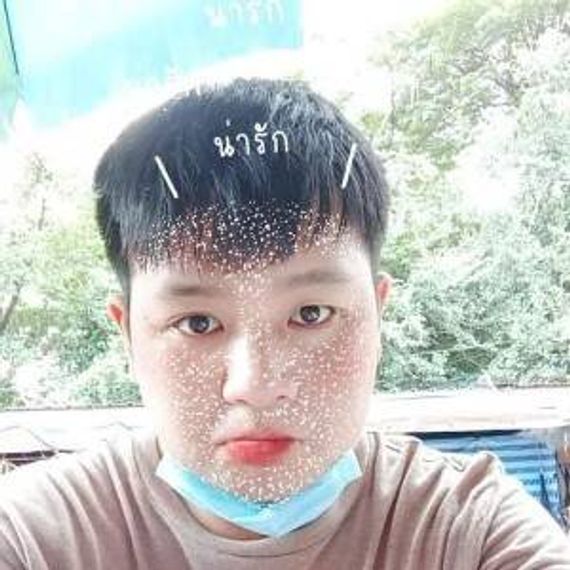 แชท หาเพื่อนคุย, หากิ๊ก  ที่อยู่  นนทบุรี