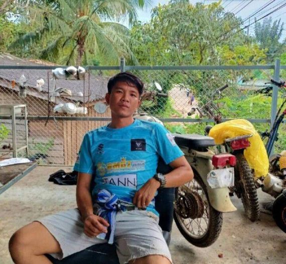 แชท หาแฟน, หาเพื่อนคุย 