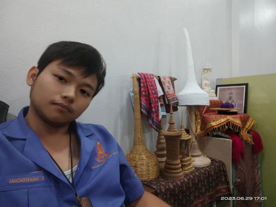 แชท หาเพื่อนคุย, หาเพื่อนเที่ยว  ที่อยู่  นครปฐม