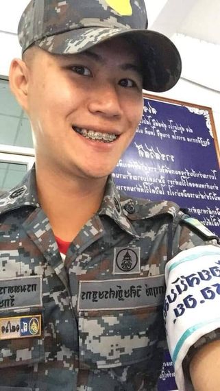 แชท หากิ๊ก, หาเพื่อนไลน์  ที่อยู่ กรุงเทพมหานคร