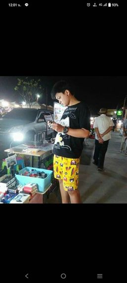 แชท หาเพื่อนคุย, หาเพื่อนไลน์  ที่อยู่ กรุงเทพมหานคร
