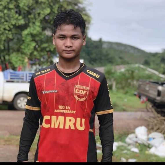 แชท โสด, หาเพื่อนไลน์  ที่อยู่  กาญจนบุรี