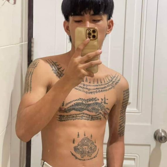 แชท หาเพื่อนคุย 